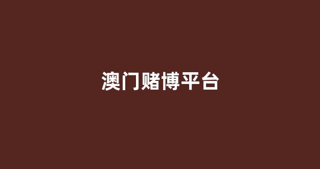 太阳城开户