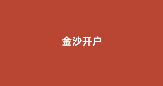 赌博网址